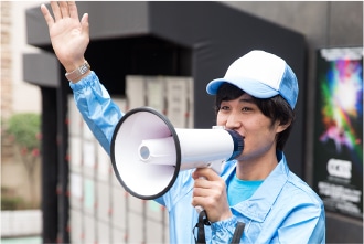 若年層に特化やる気に満ち溢れた素直な人材多数!